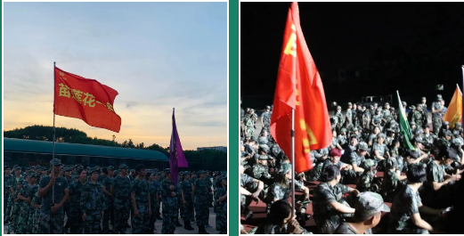 热烈祝贺|苗莲花铁军特训营第二期培训取得圆满成功！