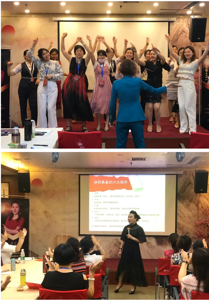 第四届|2020年苗莲花金牌讲师训练营，本年度最后一届，大家抓紧时间报名啦！