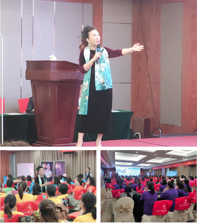 祝贺：苗莲花第82届战狼培训会取得圆满成功！