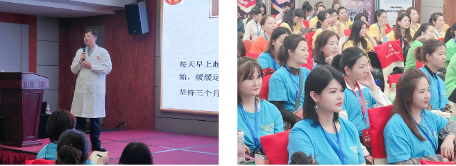 祝贺：苗莲花第82届战狼培训会取得圆满成功！