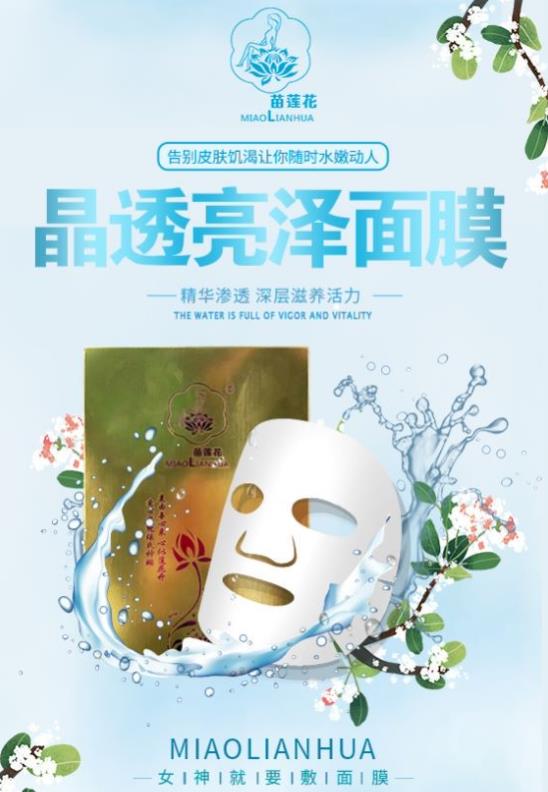 {xunruicms_img_title}