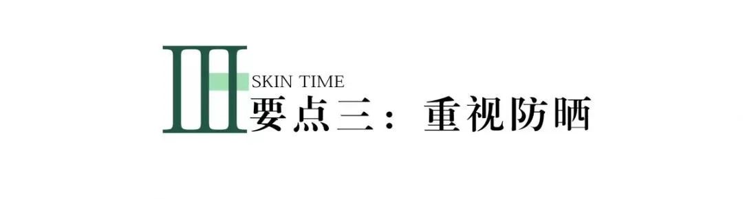 {xunruicms_img_title}