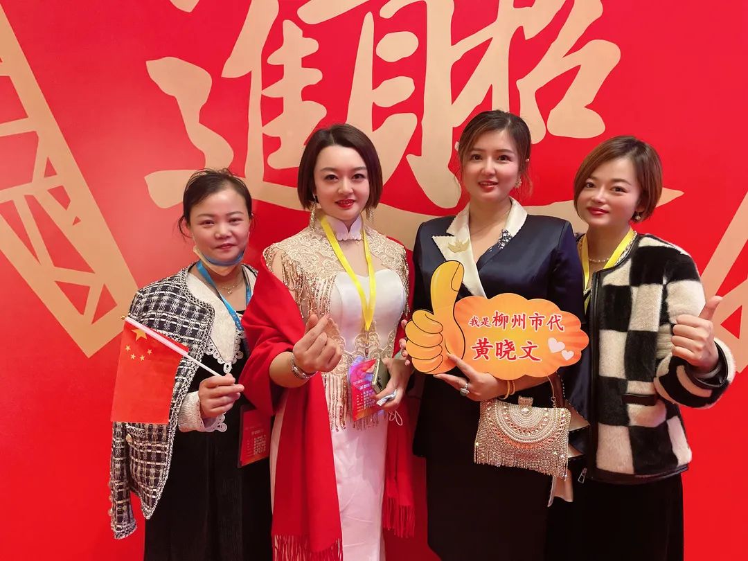 苗莲花优秀代理商