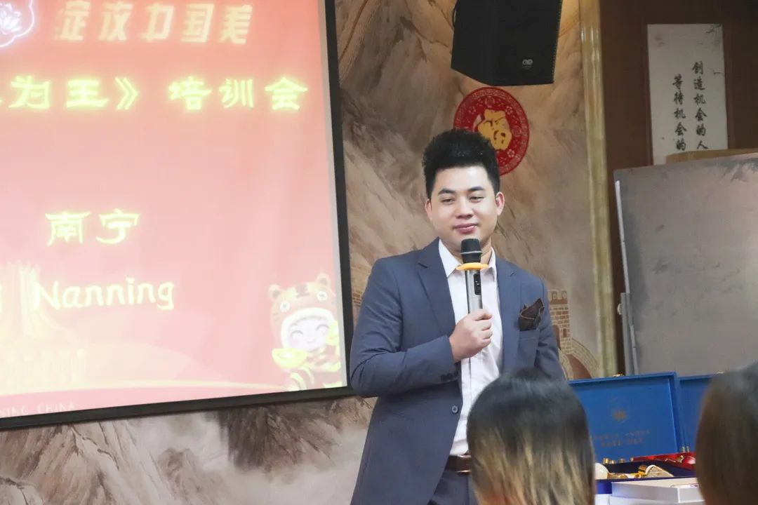 苗莲花万店负责人