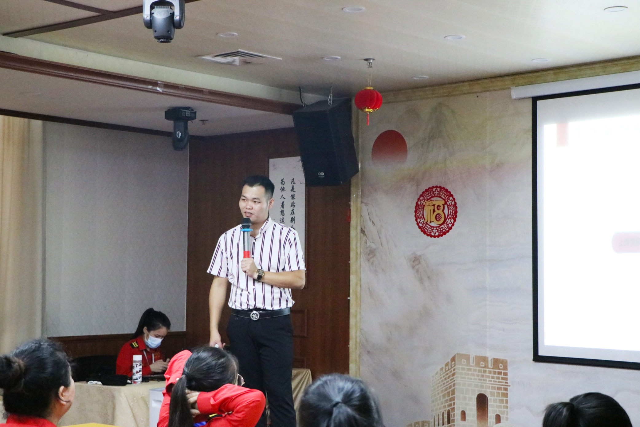 8月员工大会 | 不负韶华，赢在当夏！聚力赋能一起赢战未来！