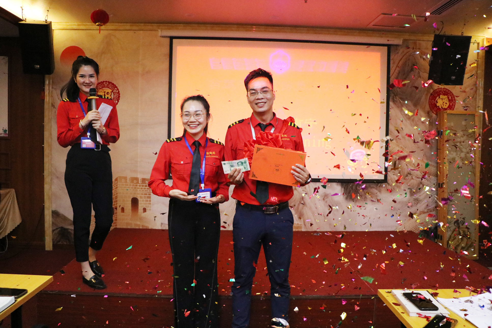 8月员工大会 | 不负韶华，赢在当夏！聚力赋能一起赢战未来！