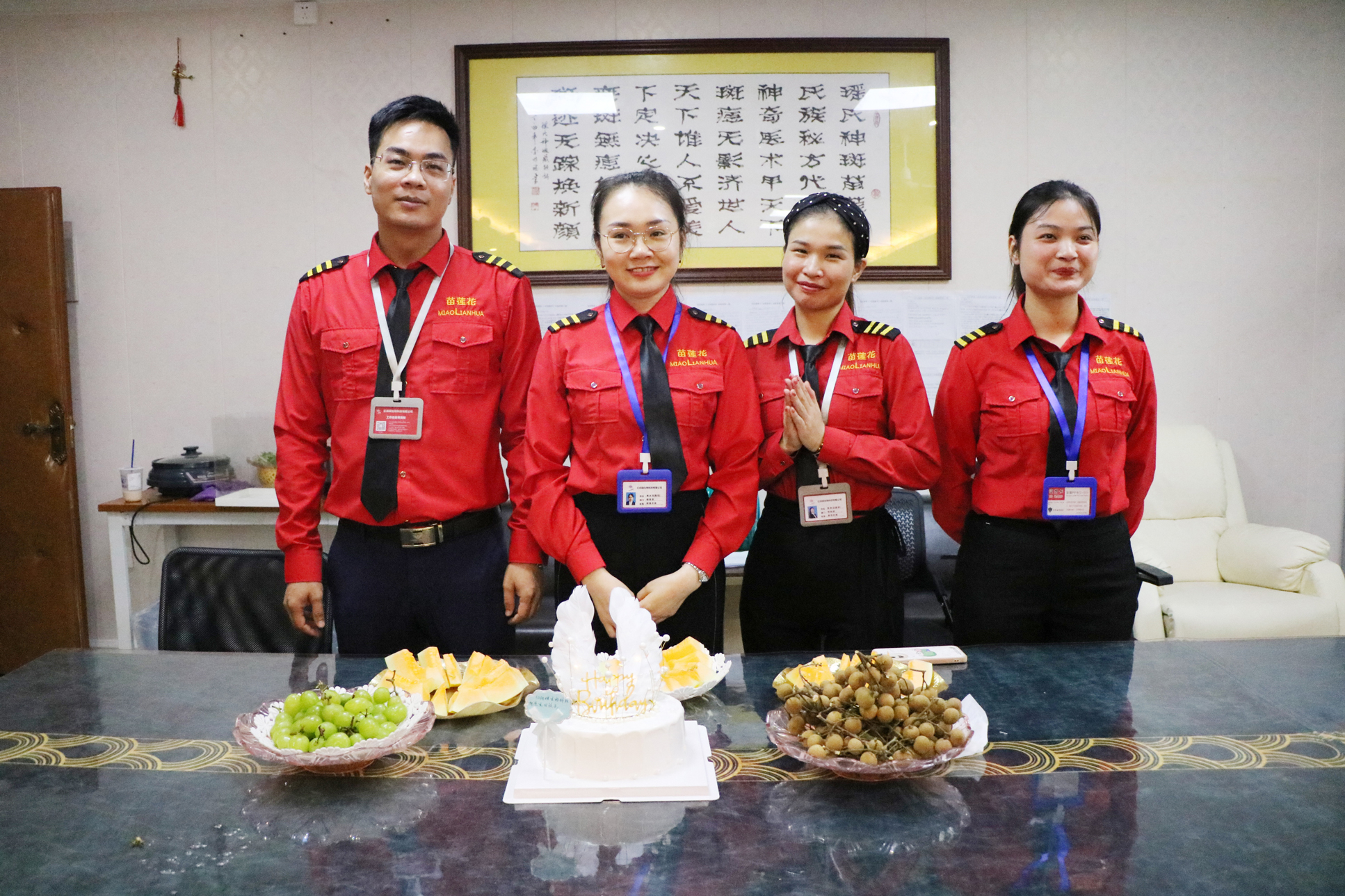 8月员工大会 | 不负韶华，赢在当夏！聚力赋能一起赢战未来！