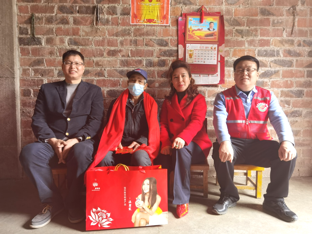 善行大爱，情暖人心 | 苗莲花敬老慰问公益行