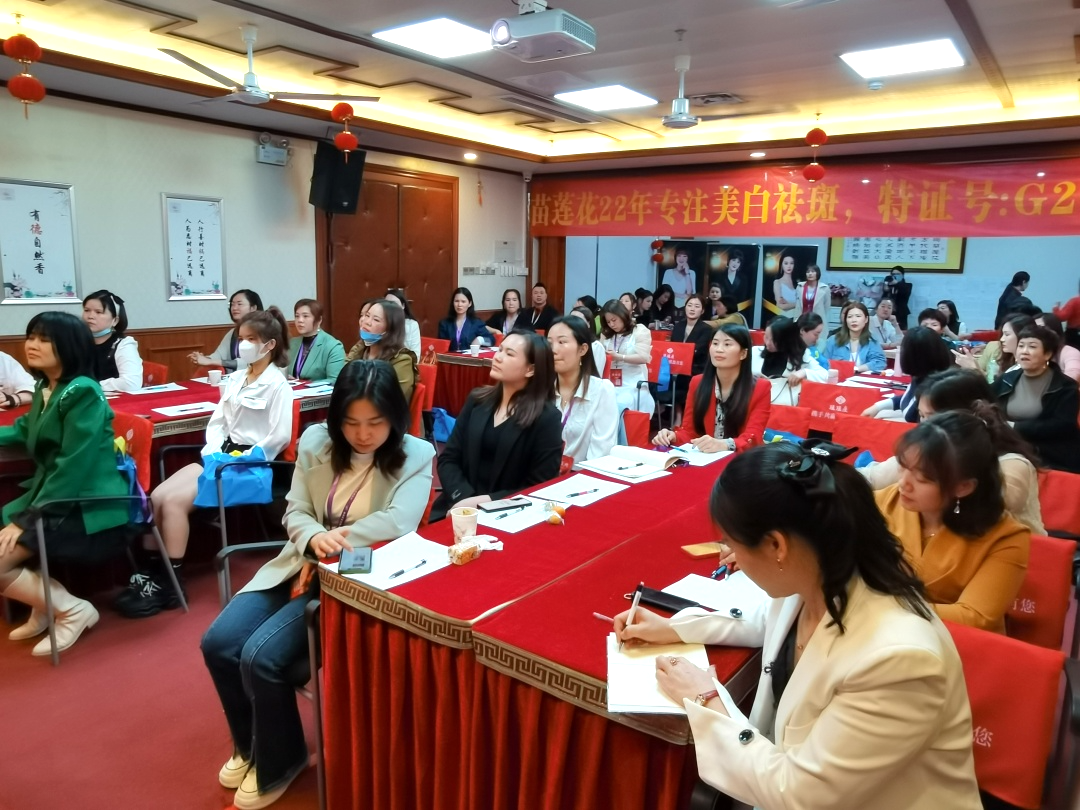 春作首，学为先 | 苗莲花3月全国高层领袖会议圆满收官！