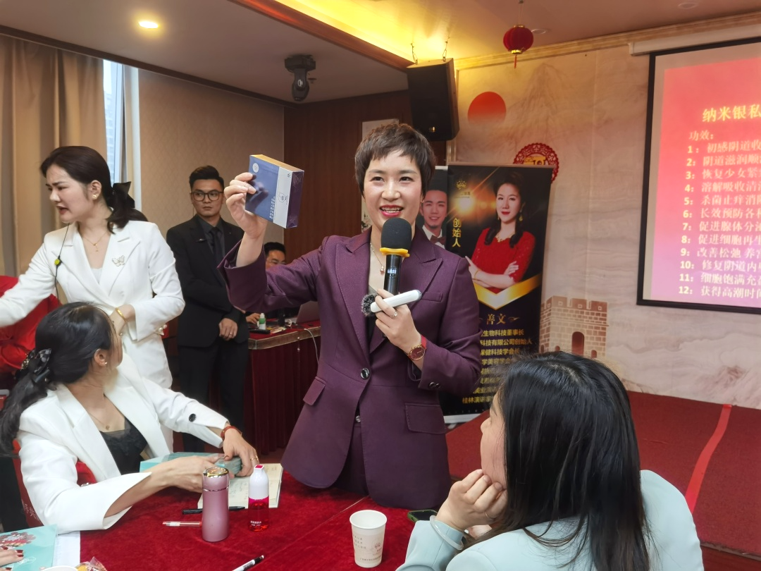 春作首，学为先 | 苗莲花3月全国高层领袖会议圆满收官！