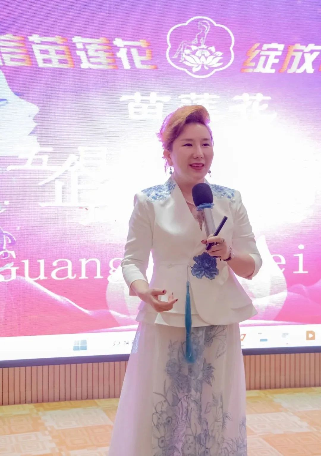 魅力北海行，梦想新征程 | 苗莲花品牌5月高层领袖会议胜利收官！
