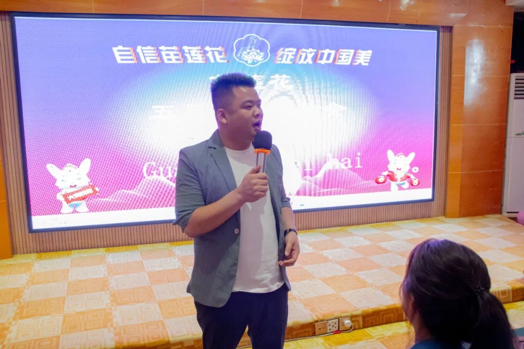 魅力北海行，梦想新征程 | 苗莲花品牌5月高层领袖会议胜利收官！