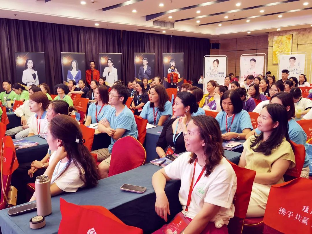盛夏繁荣，奋发正当时 | 南宁站苗莲花祛斑王者技能内训会