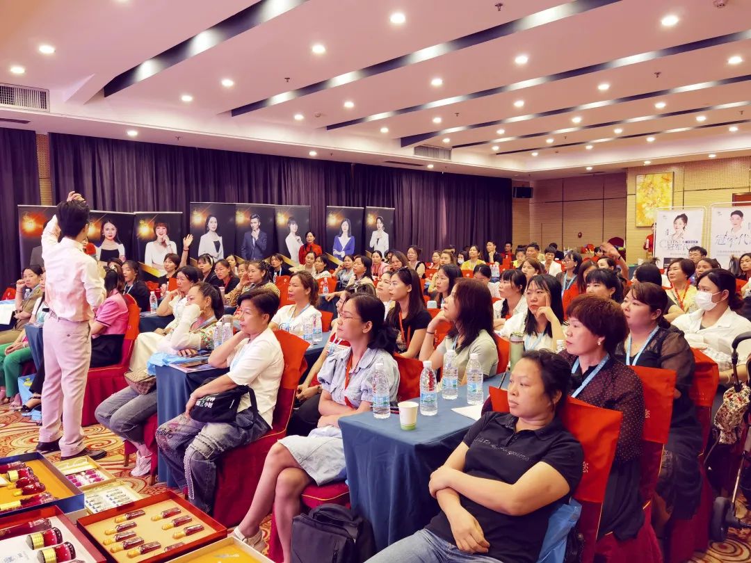 盛夏繁荣，奋发正当时 | 南宁站苗莲花祛斑王者技能内训会