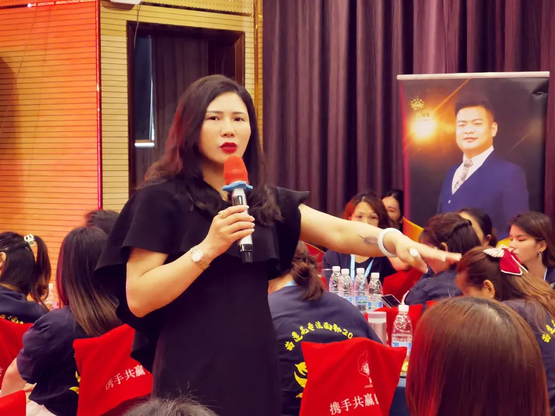 盛夏繁荣，奋发正当时 | 南宁站苗莲花祛斑王者技能内训会