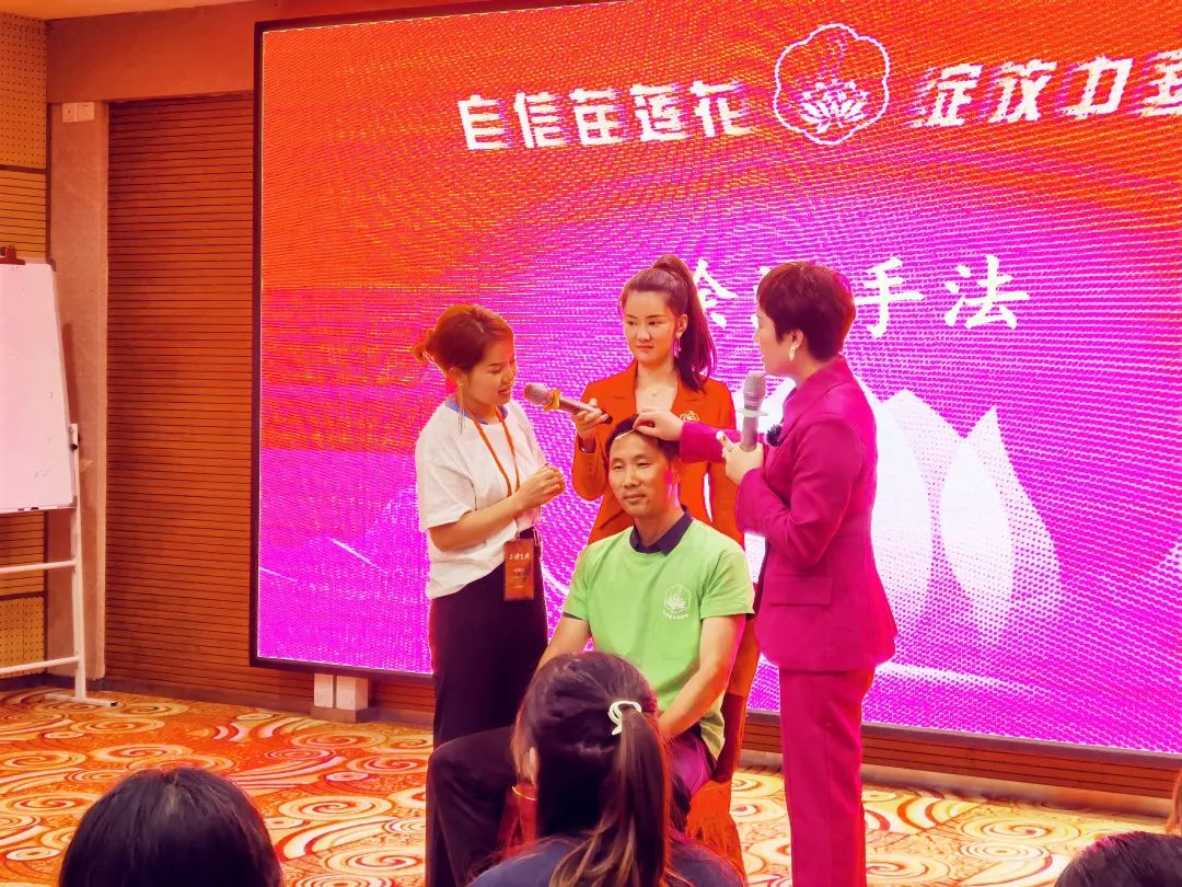 盛夏繁荣，奋发正当时 | 南宁站苗莲花祛斑王者技能内训会