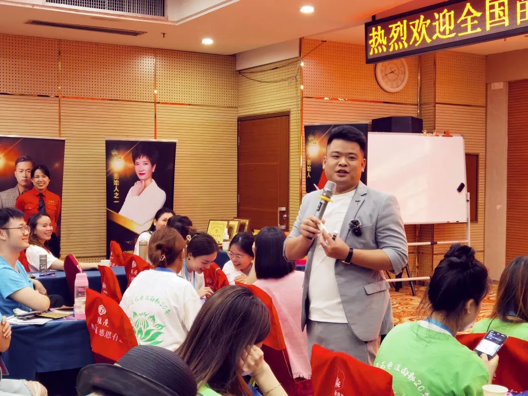 盛夏繁荣，奋发正当时 | 南宁站苗莲花祛斑王者技能内训会