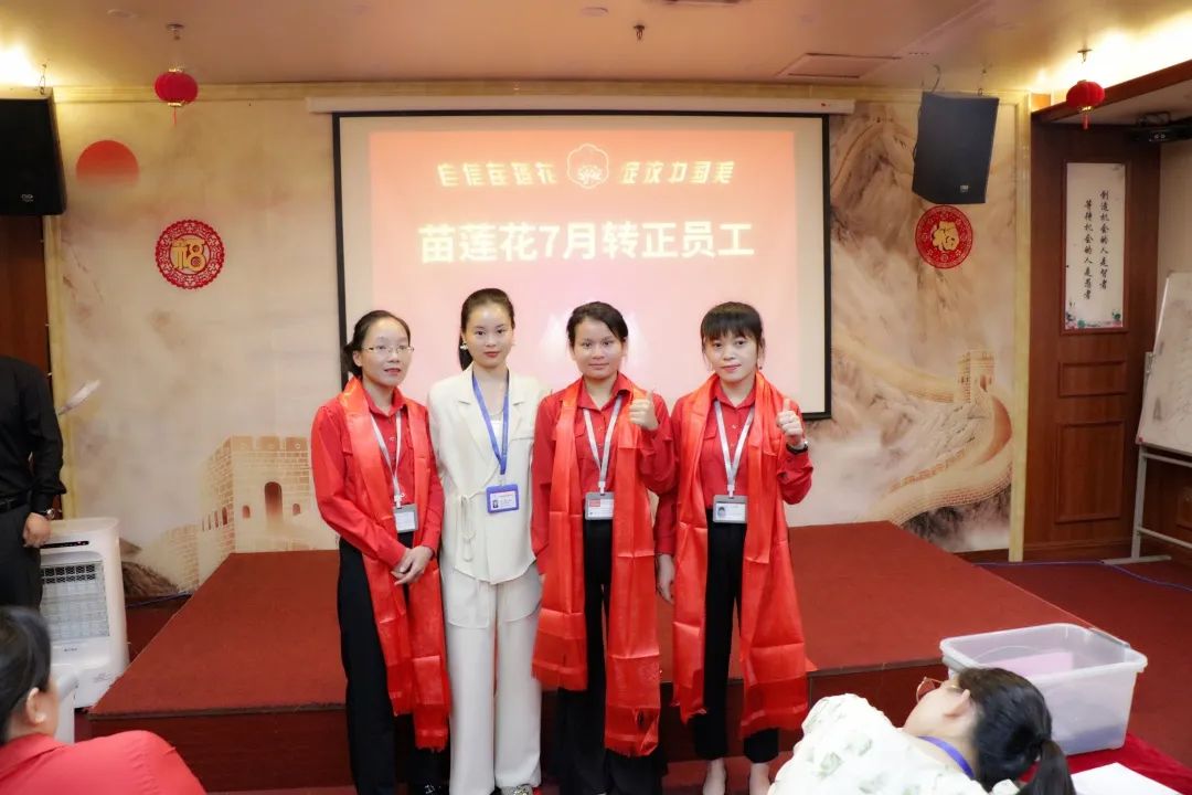携手并进，跃新征程 | 亿佰瑄集团7月员工大会圆满落幕！