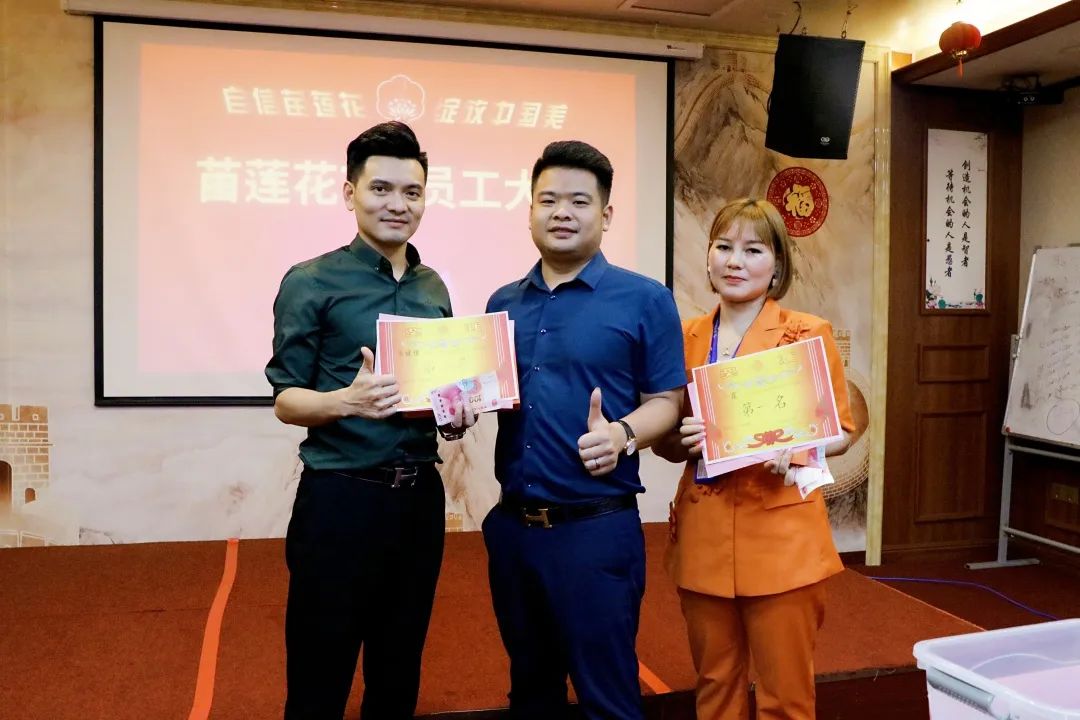 携手并进，跃新征程 | 亿佰瑄集团7月员工大会圆满落幕！