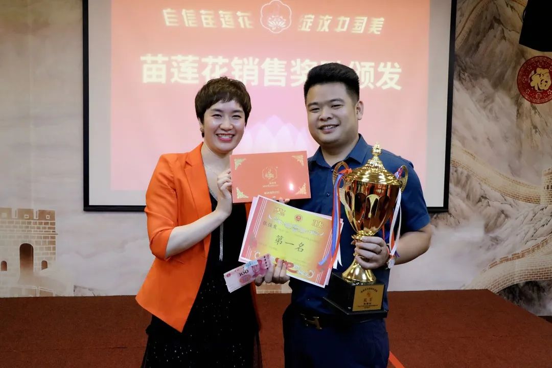 携手并进，跃新征程 | 亿佰瑄集团7月员工大会圆满落幕！