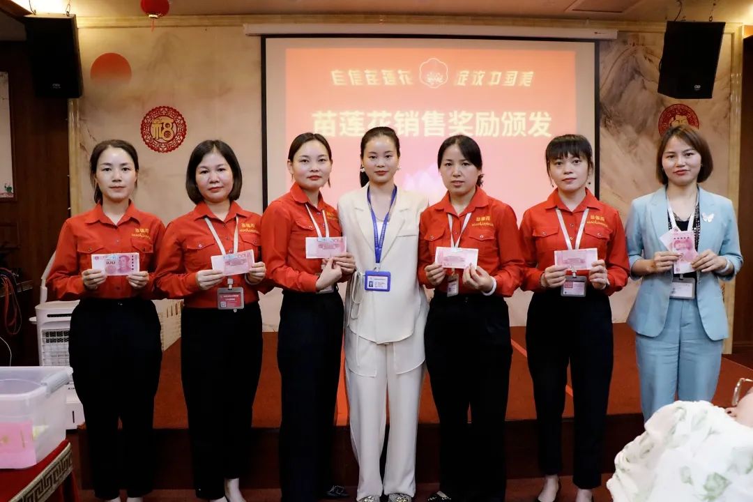 携手并进，跃新征程 | 亿佰瑄集团7月员工大会圆满落幕！