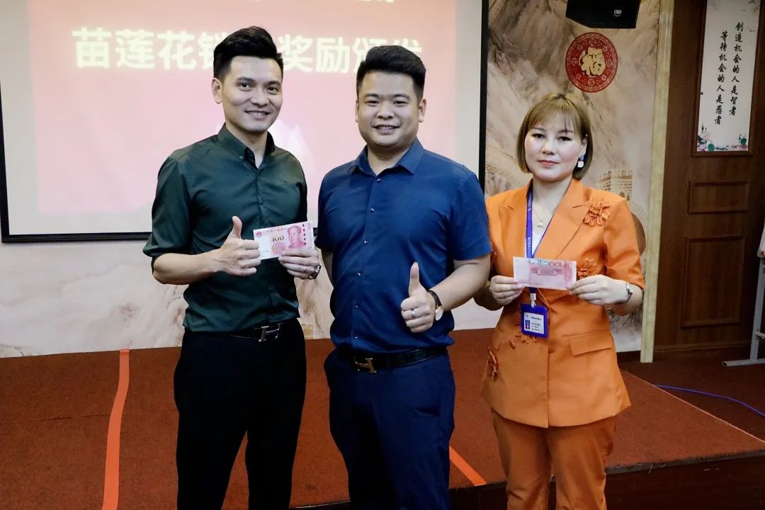携手并进，跃新征程 | 亿佰瑄集团7月员工大会圆满落幕！