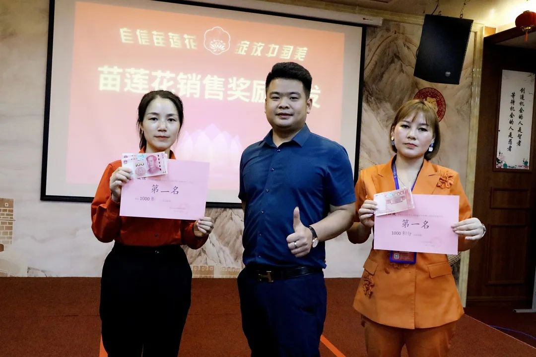 携手并进，跃新征程 | 亿佰瑄集团7月员工大会圆满落幕！
