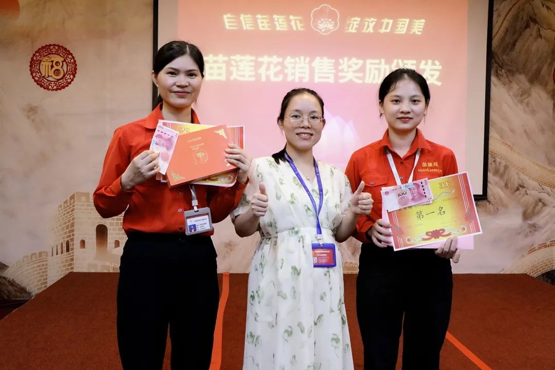 携手并进，跃新征程 | 亿佰瑄集团7月员工大会圆满落幕！