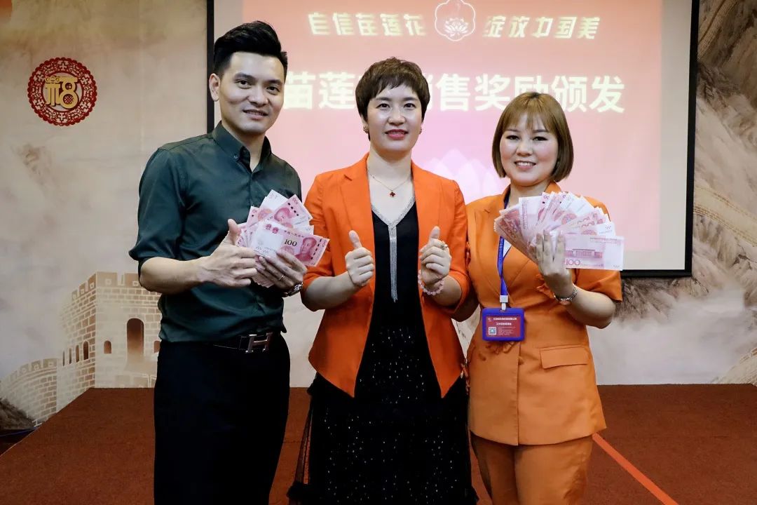 携手并进，跃新征程 | 亿佰瑄集团7月员工大会圆满落幕！