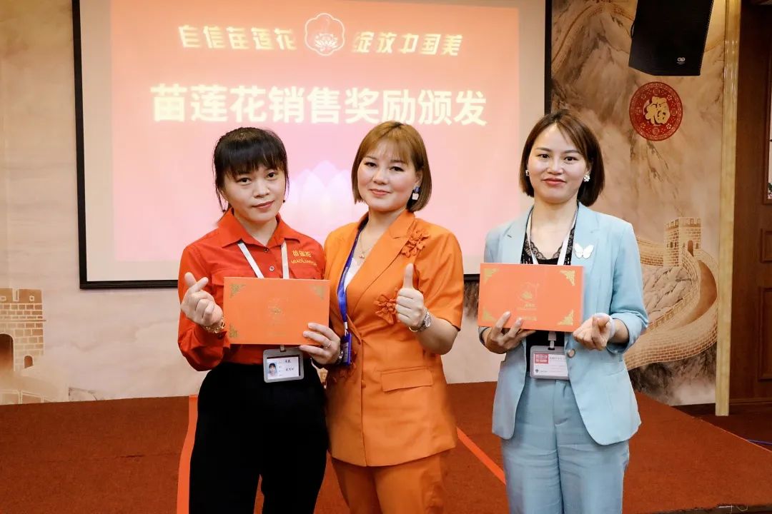 携手并进，跃新征程 | 亿佰瑄集团7月员工大会圆满落幕！