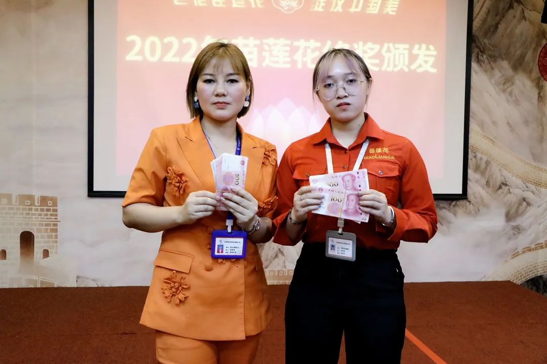 携手并进，跃新征程 | 亿佰瑄集团7月员工大会圆满落幕！