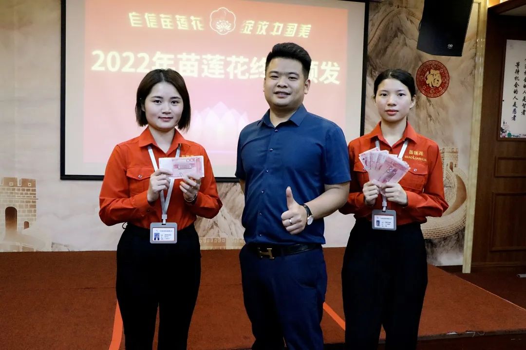 携手并进，跃新征程 | 亿佰瑄集团7月员工大会圆满落幕！