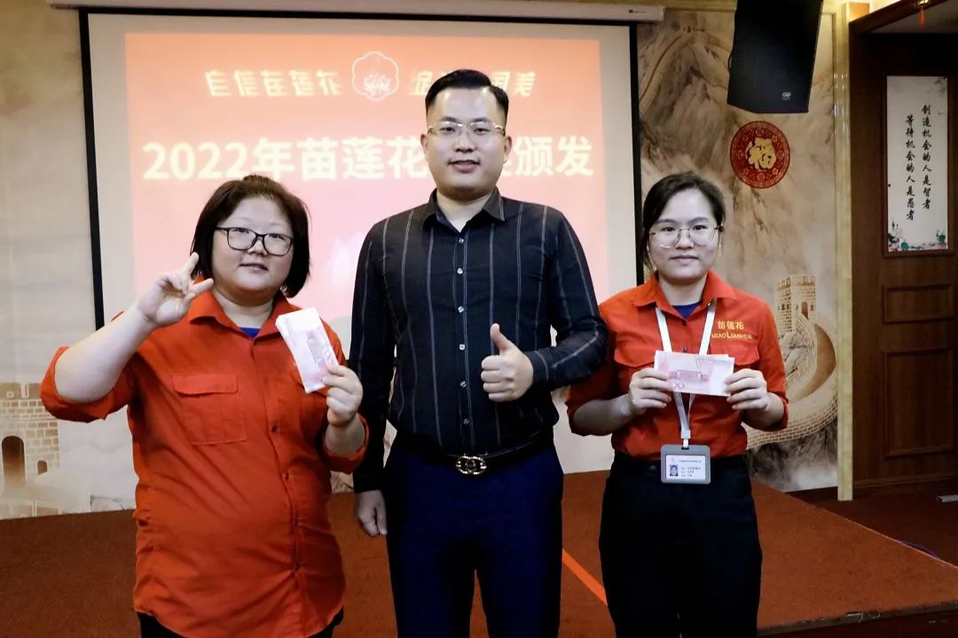 携手并进，跃新征程 | 亿佰瑄集团7月员工大会圆满落幕！