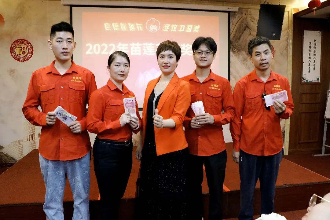 携手并进，跃新征程 | 亿佰瑄集团7月员工大会圆满落幕！