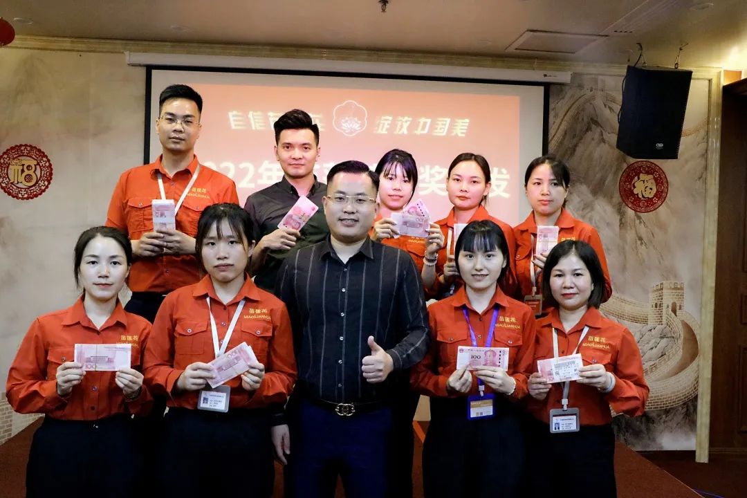 携手并进，跃新征程 | 亿佰瑄集团7月员工大会圆满落幕！