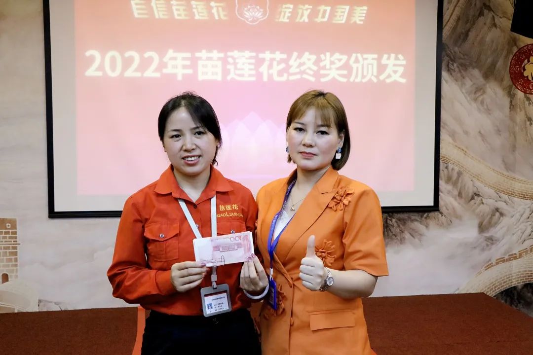 携手并进，跃新征程 | 亿佰瑄集团7月员工大会圆满落幕！