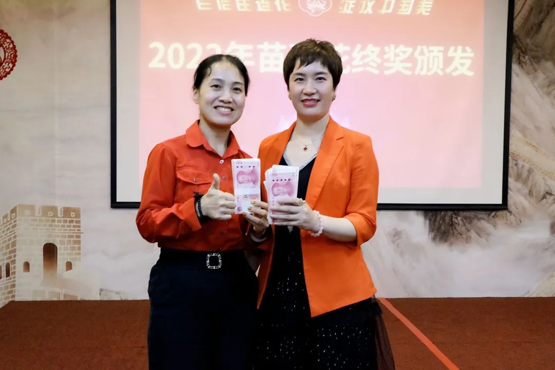 携手并进，跃新征程 | 亿佰瑄集团7月员工大会圆满落幕！