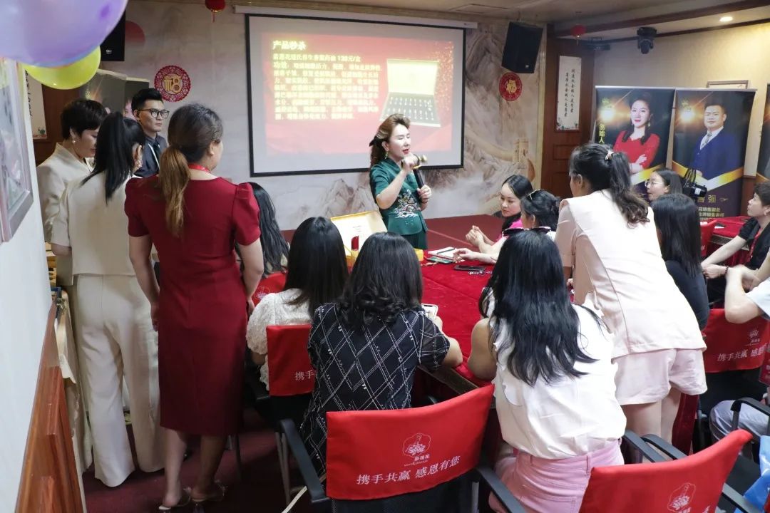 新程再起，决胜中局 | 苗莲花7月全国高层领袖会议圆满收官！