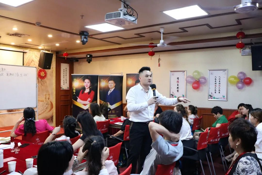 新程再起，决胜中局 | 苗莲花7月全国高层领袖会议圆满收官！