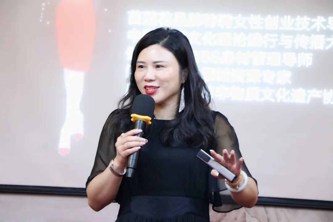 新程再起，决胜中局 | 苗莲花7月全国高层领袖会议圆满收官！