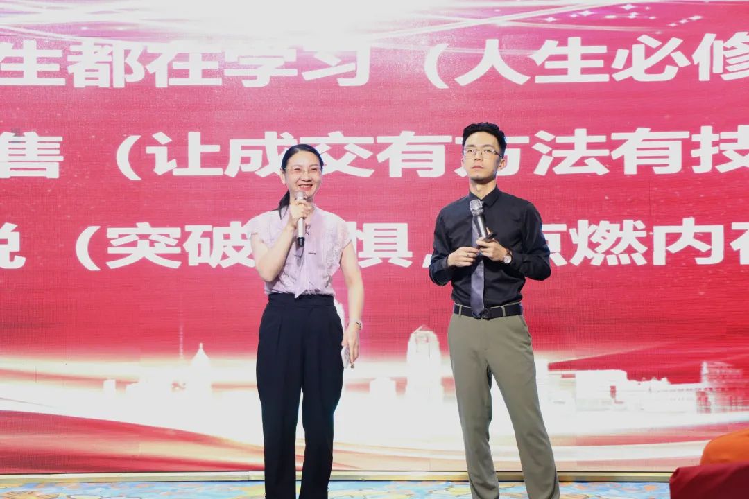 襄盛举，新跨越 | 全球高端抗衰产业变革高峰论坛暨苗莲花创富美双系统产品发布会