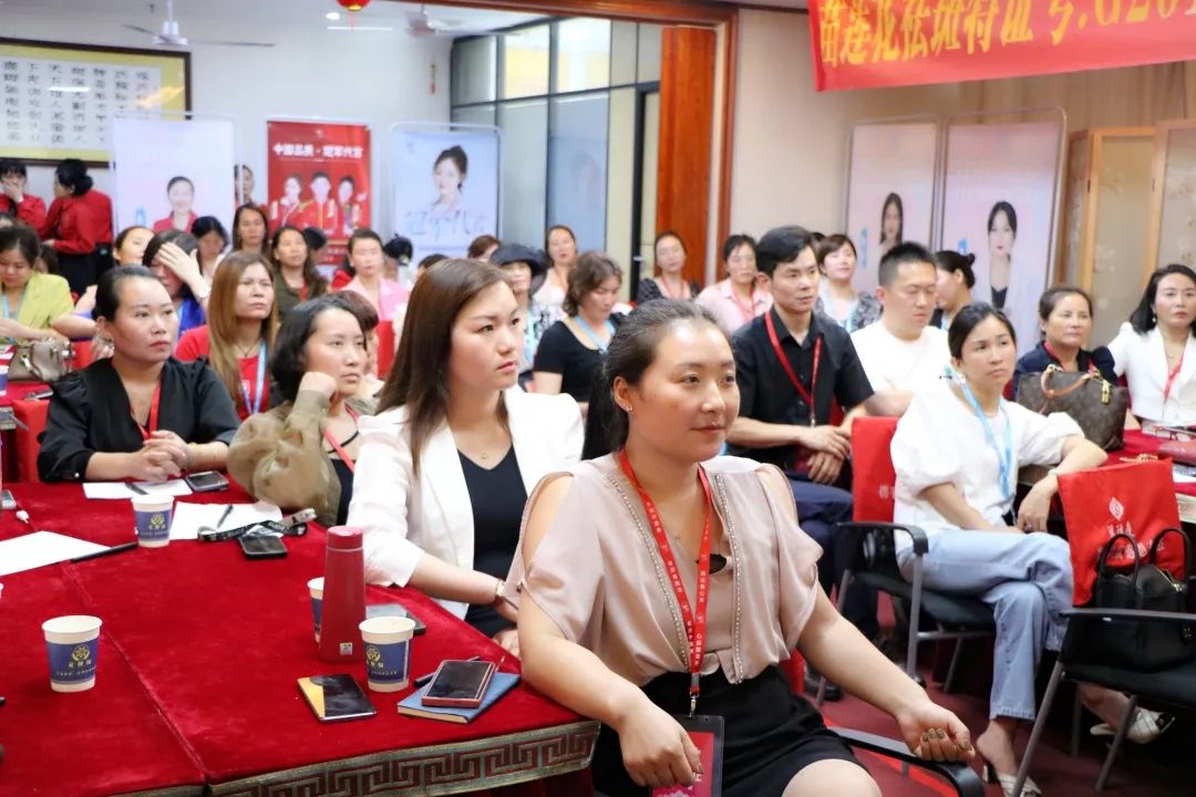 高阶成长，逐梦未来 | 苗莲花9月全国高层领袖会议暨高级讲师班圆满落幕！