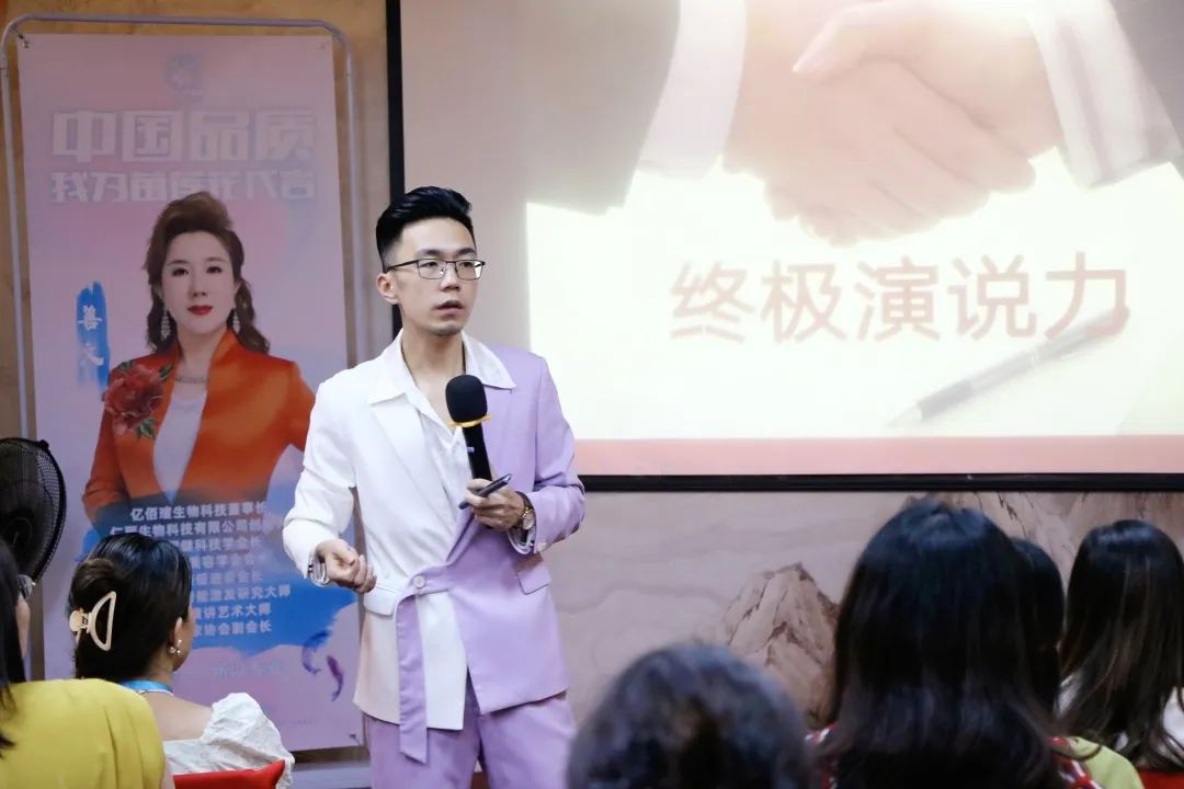 高阶成长，逐梦未来 | 苗莲花9月全国高层领袖会议暨高级讲师班圆满落幕！