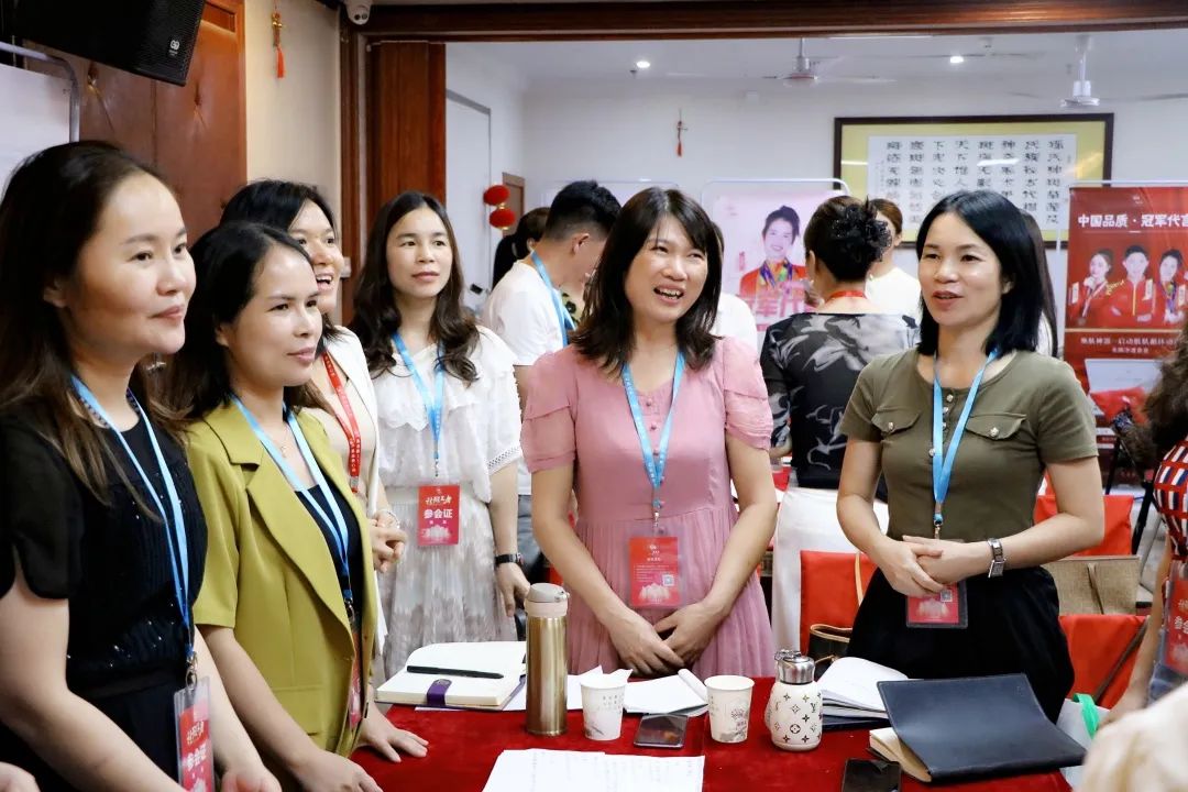 高阶成长，逐梦未来 | 苗莲花9月全国高层领袖会议暨高级讲师班圆满落幕！