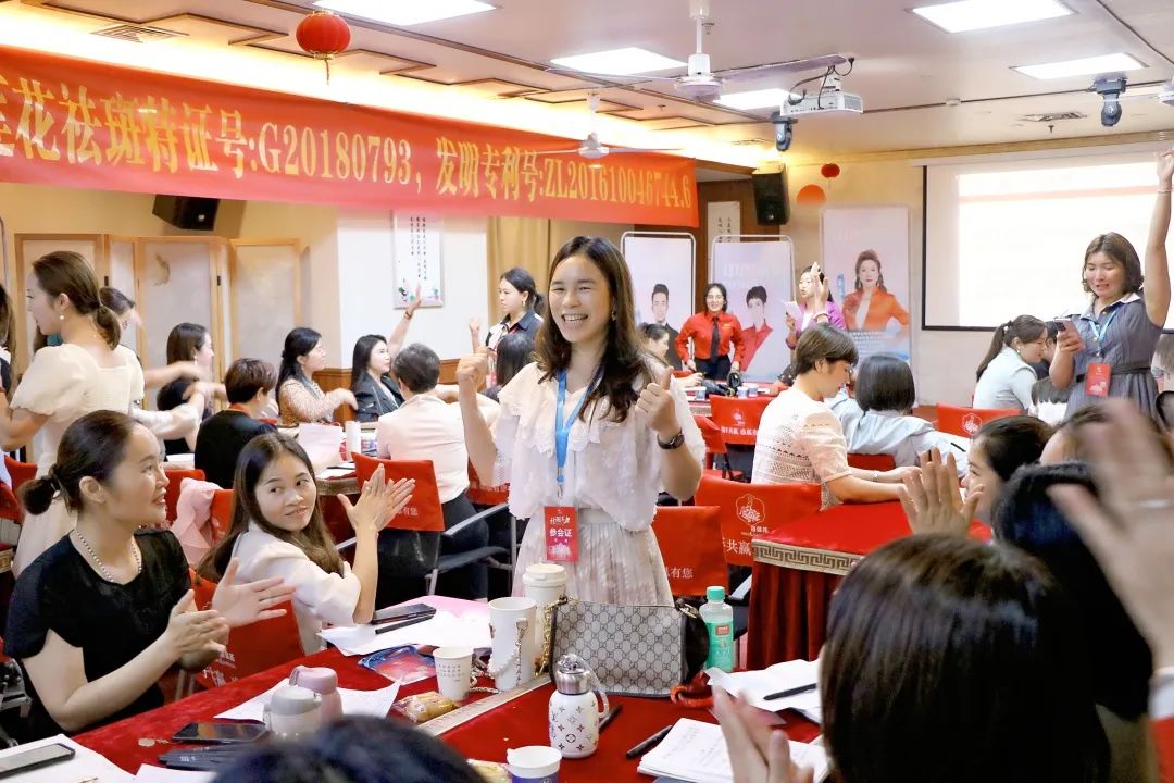 高阶成长，逐梦未来 | 苗莲花9月全国高层领袖会议暨高级讲师班圆满落幕！