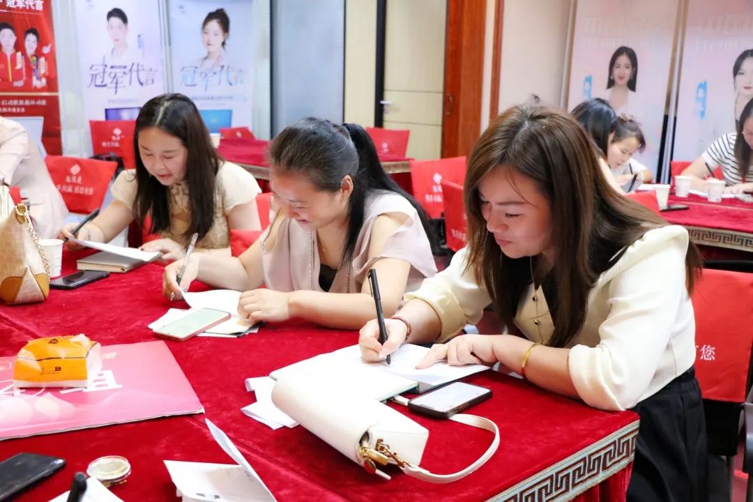 高阶成长，逐梦未来 | 苗莲花9月全国高层领袖会议暨高级讲师班圆满落幕！