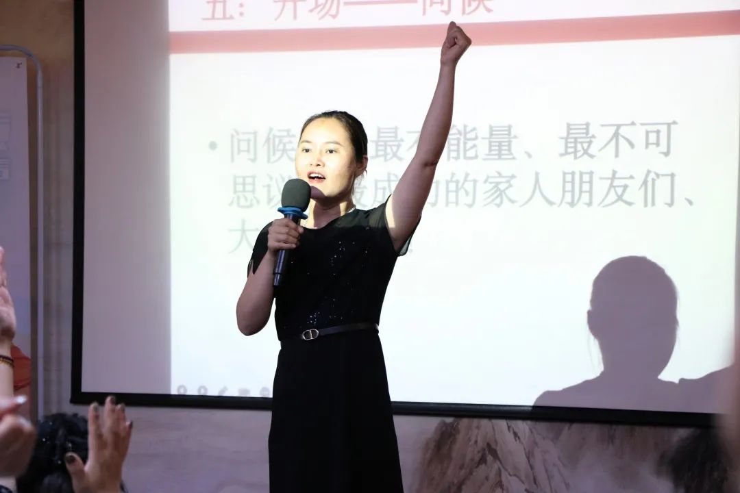 高阶成长，逐梦未来 | 苗莲花9月全国高层领袖会议暨高级讲师班圆满落幕！