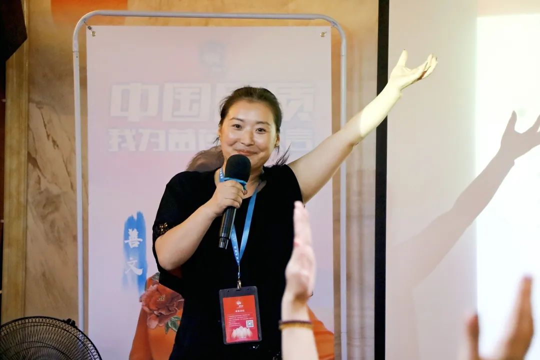 高阶成长，逐梦未来 | 苗莲花9月全国高层领袖会议暨高级讲师班圆满落幕！
