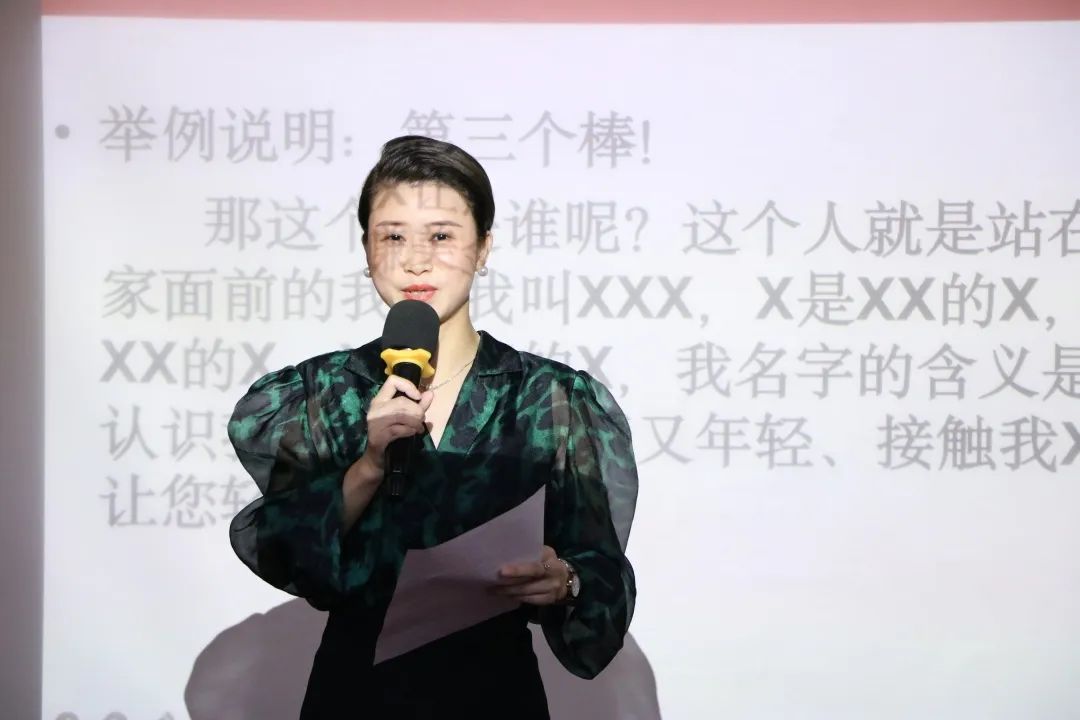 高阶成长，逐梦未来 | 苗莲花9月全国高层领袖会议暨高级讲师班圆满落幕！