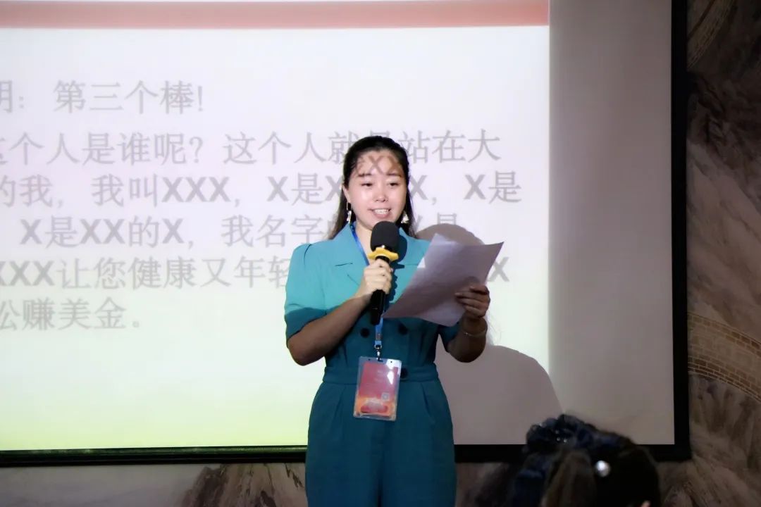 高阶成长，逐梦未来 | 苗莲花9月全国高层领袖会议暨高级讲师班圆满落幕！